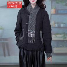 批发官图原版品质高档大码女装中式国风<b class='q'>时尚</b>围巾棉服冬季洋气拼接外套