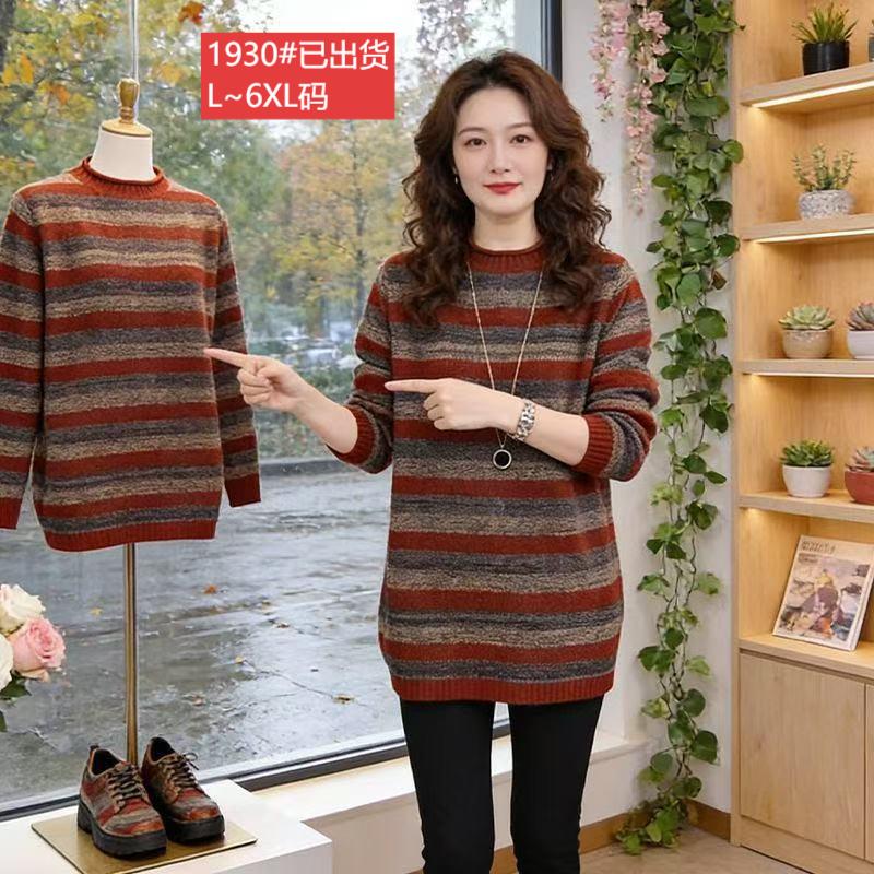 경관 그림 원본 품질 고급 빅 사이즈 여성 의류 연령 감소 바람 품격 스트라이프 보온 니트 스웨터 패션 영 스웨터