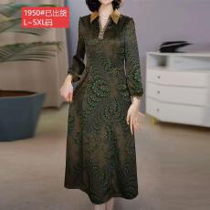 批发官图原版品质高档大码女装时尚百搭2026春节新款显瘦百搭<b class='q'>连衣裙</b>女