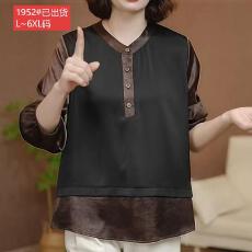 批发官图原版品质高档大码女装中老年<b class='q'>妈妈装</b>黑色拼接<b class='q'>上衣</b>时尚宽松小衫