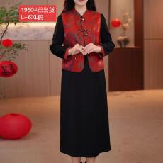 批发官图原版品质<b class='q'>高档</b>大码女装贵气阔太太新中式春季新款显瘦时尚套装