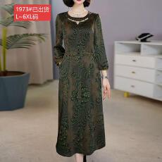批发官图原版品质<b class='q'>高档</b>大码女装高级气质贵夫人春季新款优雅时尚<b class='q'>连衣裙</b>