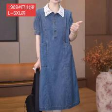批发官图原版品质<b class='q'>高档</b>大码女装有口袋牛仔固色蕾丝领<b class='q'>连衣裙</b>遮肉宽松夏