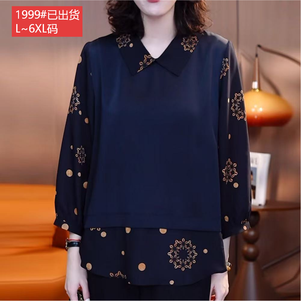 경관 그림 원본 품질 고급 빅 사이즈 여성 의류 엄마 절묘한 패션 외국 가스 슬림해 보이는 맨위 봄 여름 새로운 작은 셔츠