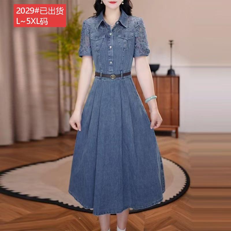 경관 그림 원본 품질 고급 빅 사이즈 여성 의류 여름 빛 럭셔리 품격 허리 수축 고급 센스 레이스 데님 드레스