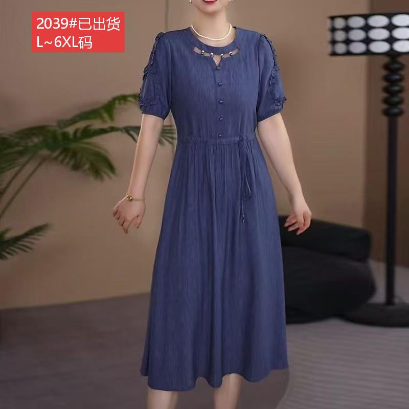 경관 그림 원본 품질 고급 빅 사이즈 여성 의류 디자인 센스 홀로우 아웃 드레스 2026 새로운 품격 허리 수축 슬림해 보이는