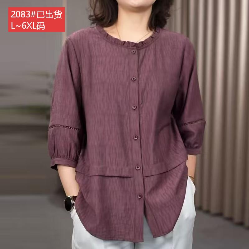 경관 그림 원본 품질 고급 빅 사이즈 여성 의류 고급 대기 연령 감소 맨위 여름 새로운 표지 고기 슬림해 보이는 셔츠