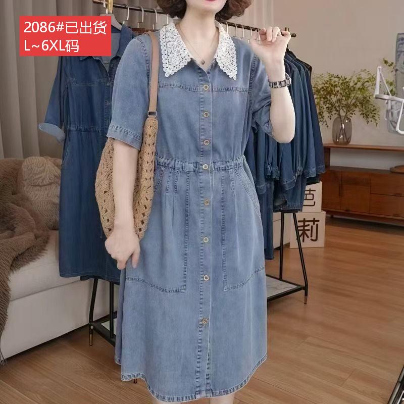 경관 그림 원본 품질 고급 빅 사이즈 여성 의류 얇은 스타일 반팔 레이스 폴로 칼라 허리 수축 슬림해 보이는 다용도 드레스 여름