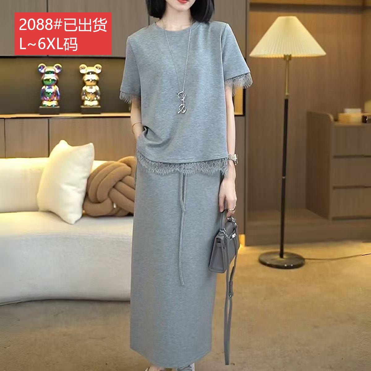 경관 그림 원본 품질 고급 빅 사이즈 여성 의류 레이스 반팔 반신 치마 세트 표지 고기 슬림해 보이는 패션 투피스 세트