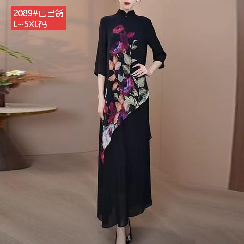 경관 그림 원본 품질 고급 빅 사이즈 여성 와이드 아내 중식 스탠드 칼라 프린트 드레스 몸매 가꾸기 슬림해 보이는 품격