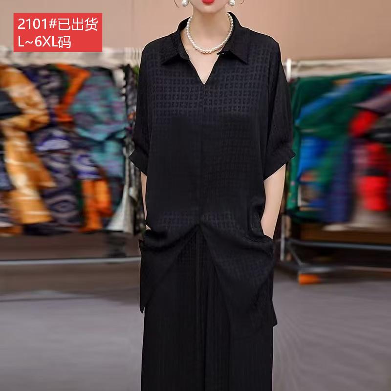경관 그림 원본 품질 고급 빅 사이즈 여성 와이드 에디션 자카드 대 셔츠 스트레이트 팬츠 표지 고기 루즈핏 통기성 투피스 세트