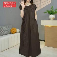 批发官图原版品质高档大码女装夏季新款咖啡色宽松长款遮肉显瘦<b class='q'>连衣</b>裙