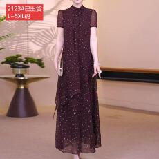 批发官图原版品质高档<b class='q'>大码</b>女装时尚轻奢波点连衣裙夏2026高级修身优雅