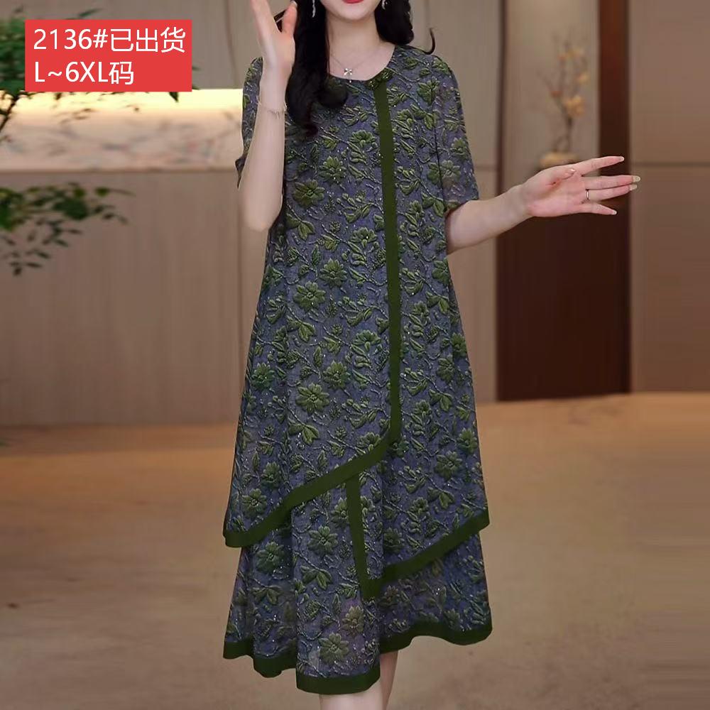 경관 그림 원본 품질 고급 빅 사이즈 여성 의류 패션 외국 가스 캐주얼 드레스 2026 여름 연령 감소 꽃무늬 치마