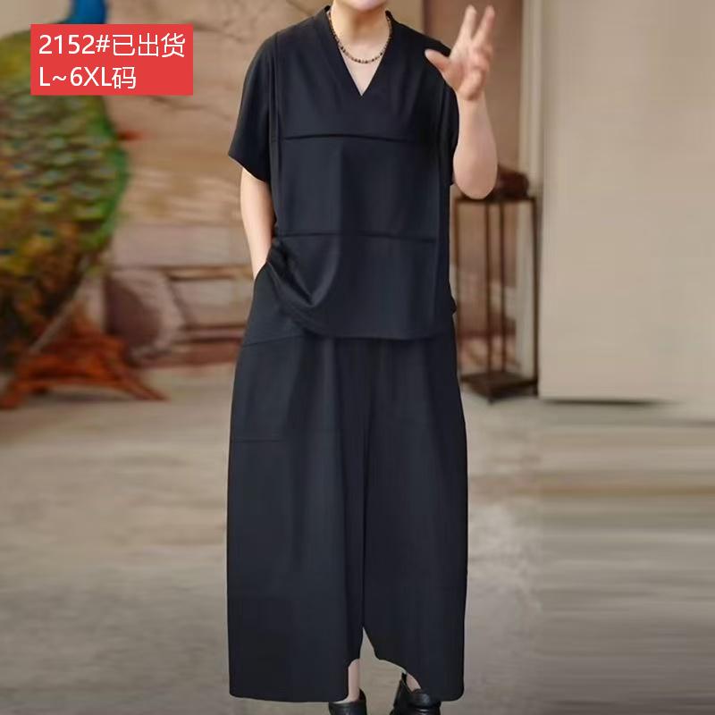 경관 그림 원본 품질 고급 빅 사이즈 여성 의류 고급 미니멀리즘 패션 루즈핏 여름 반팔 맨위 바지 투피스 세트