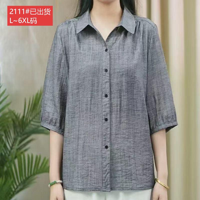 경관 그림 원본 품질 고급 빅 사이즈 여성 의류 5 점 소매 슬림해 보이는 섹션 맨위 표지 배 표지 고기 다용도 통기성 셔츠