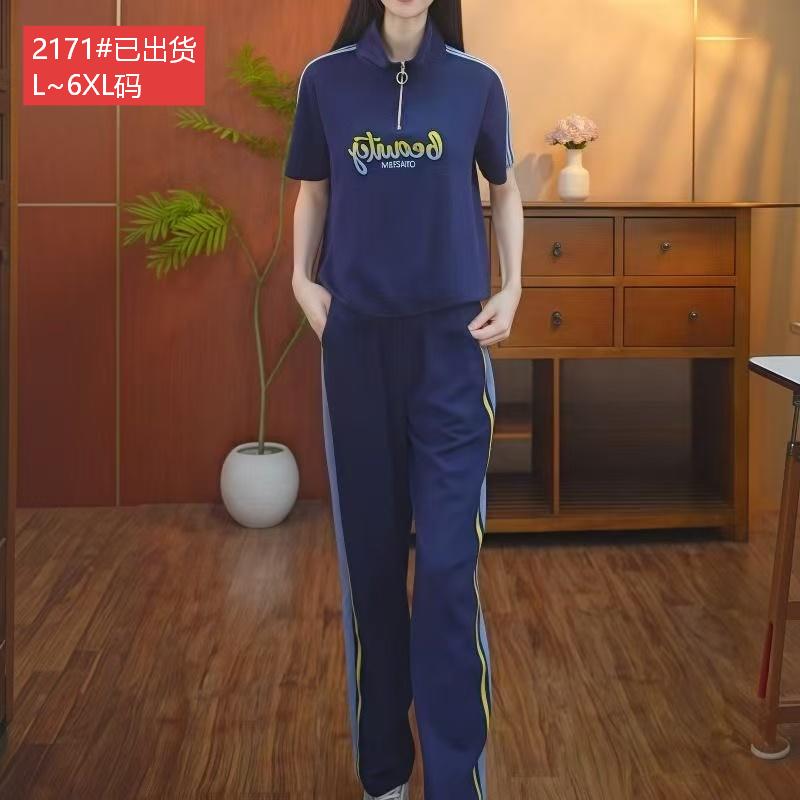 경관 그림 원본 품질 고급 빅 사이즈 여성 의류 고급 센스 프로 피부 통기성 편안함 캐주얼 여름 새로운 투피스 세트