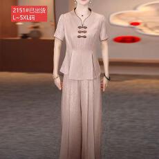 官图原版品质高档大码女装中式高端时尚复古套装夏新款国风两件套
