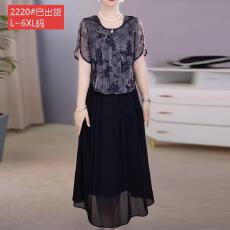 批发官图原版品质高档<b class='q'>大码</b>女装新中式复古风假两件<b class='q'>连衣裙</b>新款气质流行