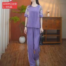 批发官图原版品质高档大码<b class='q'>女装</b>紫色时尚套装柔软舒适上衣阔腿裤两件套