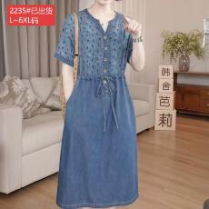 批发官图原版品质高档大码<b class='q'>女装</b>时尚牛仔连衣裙夏新款宽松遮肉显瘦裙子