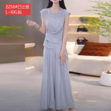 批发官图原版品质高档<b class='q'>大码</b>女装版型好遮肉浅色系冰感夏日上衣裤子套装