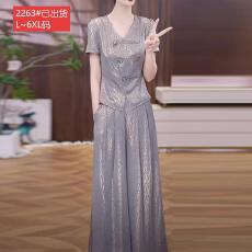 批发官图原版品质高档<b class='q'>大码</b>女装新中式<b class='q'>时尚</b>流光缎国风优雅端庄气质套装