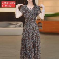 批发官图原版品质高档大码女装时尚设计感碎花<b class='q'>连衣裙</b>气质优雅减龄显瘦