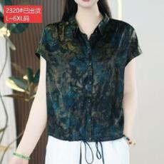 批发官图原版品质高档大码<b class='q'>女装</b>时尚洋气新中式单排扣上衣气质轻薄衬衫