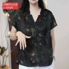 批发官图原版品质高档大码女装复古提花冰感缎面小衫优雅气质上衣<b class='q'>夏</b>新