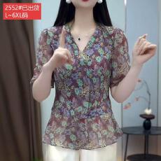 批发官图原版品质高档大码女装优雅时尚开衫碎花<b class='q'>雪纺衫女</b>宽松减龄衬衫