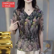 批发官图原版品质高档大码女装中老年碎花雪纺衫显瘦减龄<b class='q'>夏</b>季新款上衣