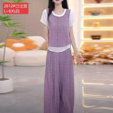 批发官图原版品质高档大码女装中老年妈妈<b class='q'>夏</b>季遮肉时尚透气凉快两件套