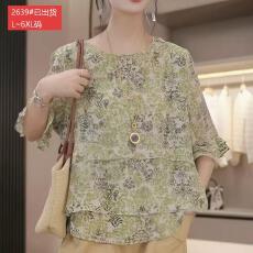 批发官图原版面料品质轻奢时尚碎花五分袖<b class='q'>雪纺衫</b>夏季新款宽松遮肉小衫