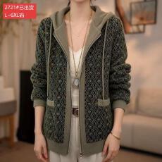 批发官图原版面料品质2026秋冬休闲连帽外套<b class='q'>中老年</b>妈妈宽松遮肉显瘦女