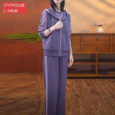 批发官图原版面料品质早秋时尚穿搭紫色三件套运动套装休闲洋气<b class='q'>妈妈装</b>