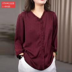 批发官图原版面料品质妈妈精致时尚早秋新款上衣<b class='q'>宽松</b>中老年木耳边衬衫
