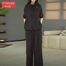批发官图原版面料品质高贵洋气妈妈<b class='q'>上衣</b>阔腿裤两件套秋季宽松显瘦套装