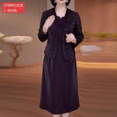 批发官图原版面料品质新中式套装裙秋季新款减龄妈妈装<b class='q'>西服</b><b class='q'>连衣裙</b>套装