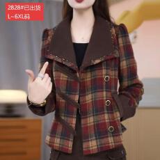 批发官图原版面料品质法式时尚小香风气质女士<b class='q'>短</b>外套秋季显瘦格纹上衣