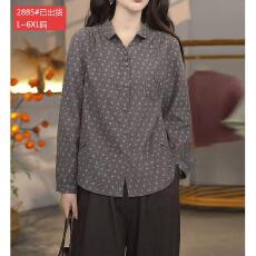 批发官图原版面料品质素雅质朴磨毛棉质衬衫遮肉显瘦外穿秋季新款上衣