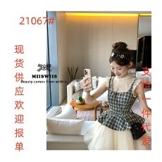 批发维斯小姐[烟熏格舞]小众芭蕾少女格纹拼接多层网纱重工显瘦连衣<b class='q'>裙</b>