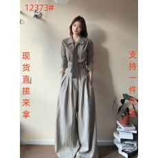 批发高级感<b class='q'>运动服</b>套装女秋季时尚洋气长袖<b class='q'>衬衫</b>上衣阔腿裤休闲两件套潮