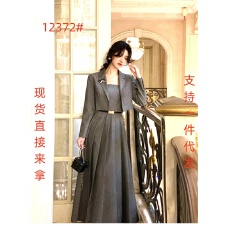 批发大Eees 乔妹穿搭 法式小香风<b class='q'>西装</b>外套吊带裙两件套高级感套装裙秋