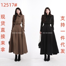 批发赫本套装 <b class='q'>西装</b>面料时尚百搭高腰显瘦短款上衣长裙气质套装