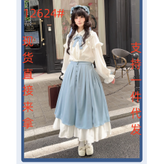 批发瓦尔登湖衬衫半裙裙子女春秋两件套优雅大小姐气质套装