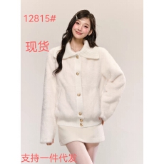 批发甜美可爱风软糯大翻领仿皮草秋冬气质<b class='q'>高级</b>感白色毛毛外套女套装
