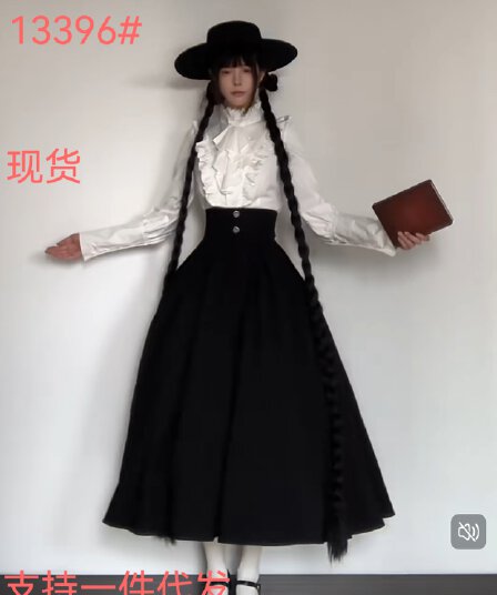 경외감 그것 시 형제 특별 우아함 절제 고귀한 세트