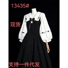 批发【蔷薇王座】法式灯笼袖衬衫+吊带<b class='q'>连衣裙</b>两件套女宫廷风复古穿搭