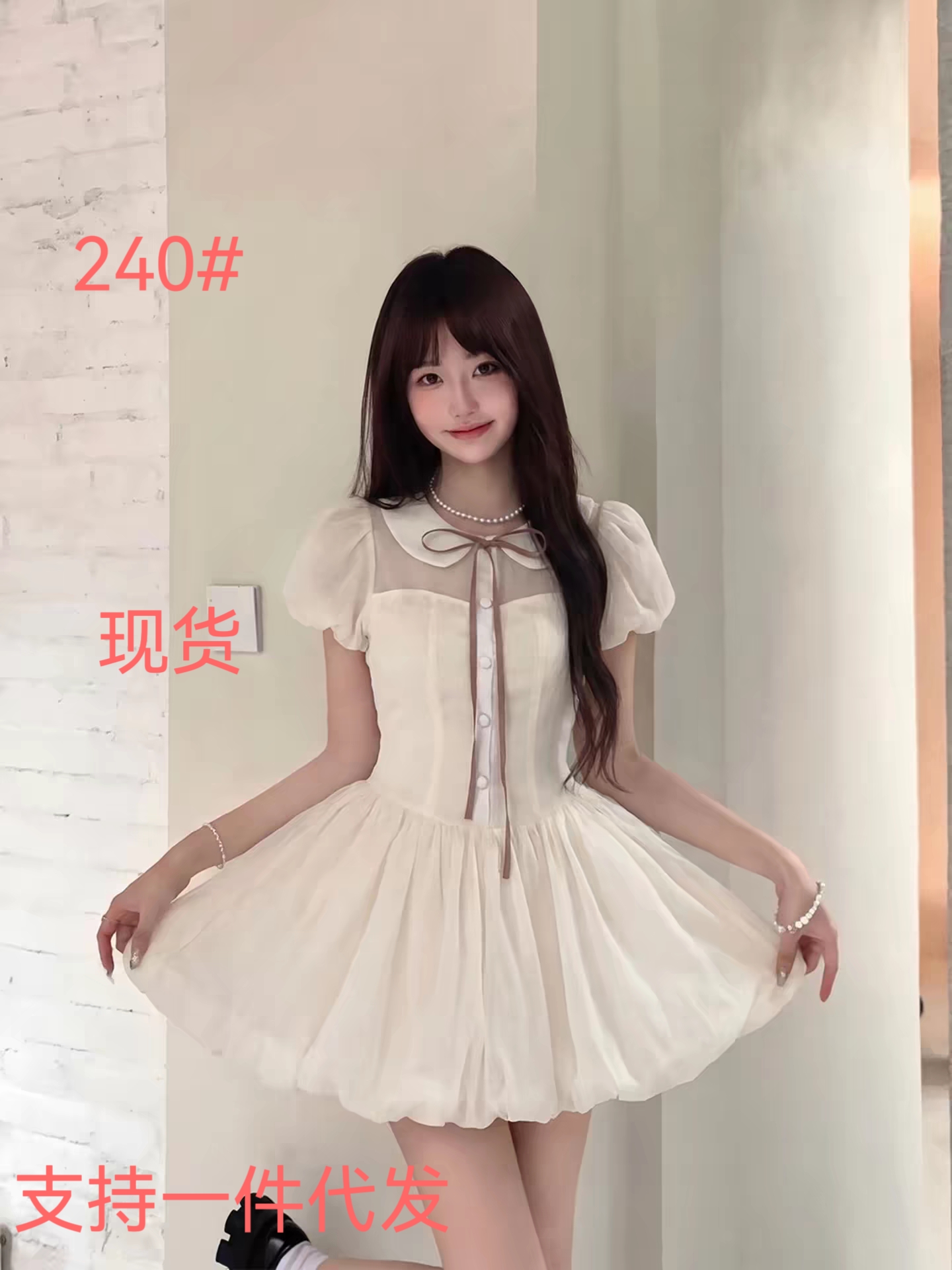 봄 여름 2026 새로운 레이스 달콤함 소녀 첫사랑 센스 샤오 바이 미니 스커트 루즈핏 프랑스식 퍼프 점프 슈트 치마